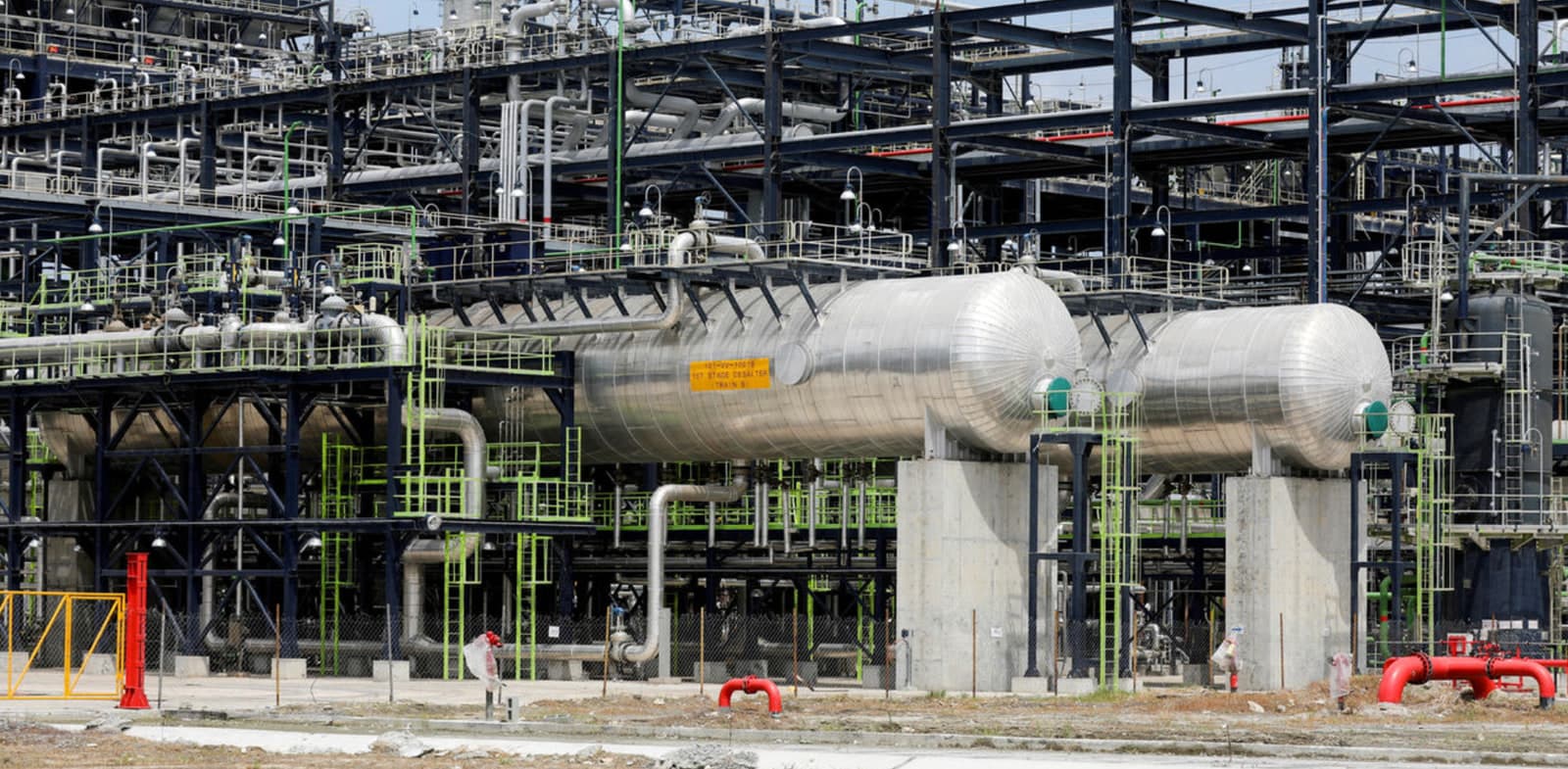 Refinery