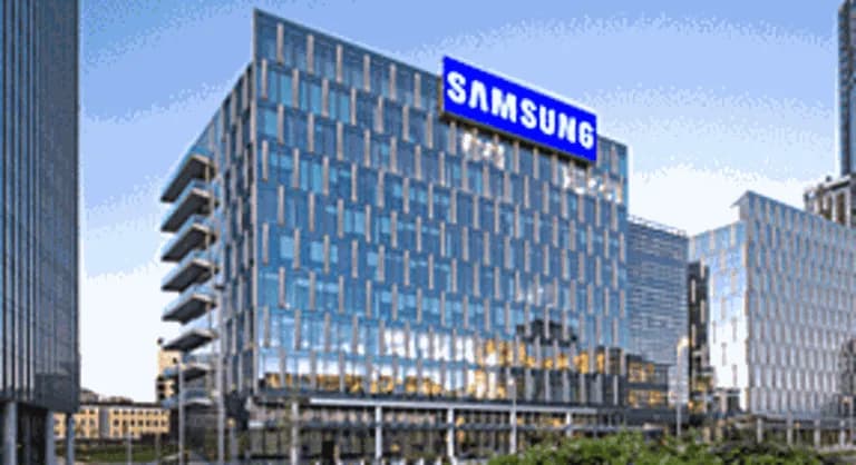 Samsung to unveil visual displays and digital appliances at September event