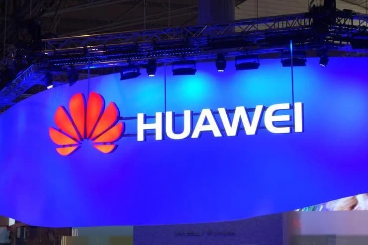 Huawei part ways with Oracle as they start their own ERP System