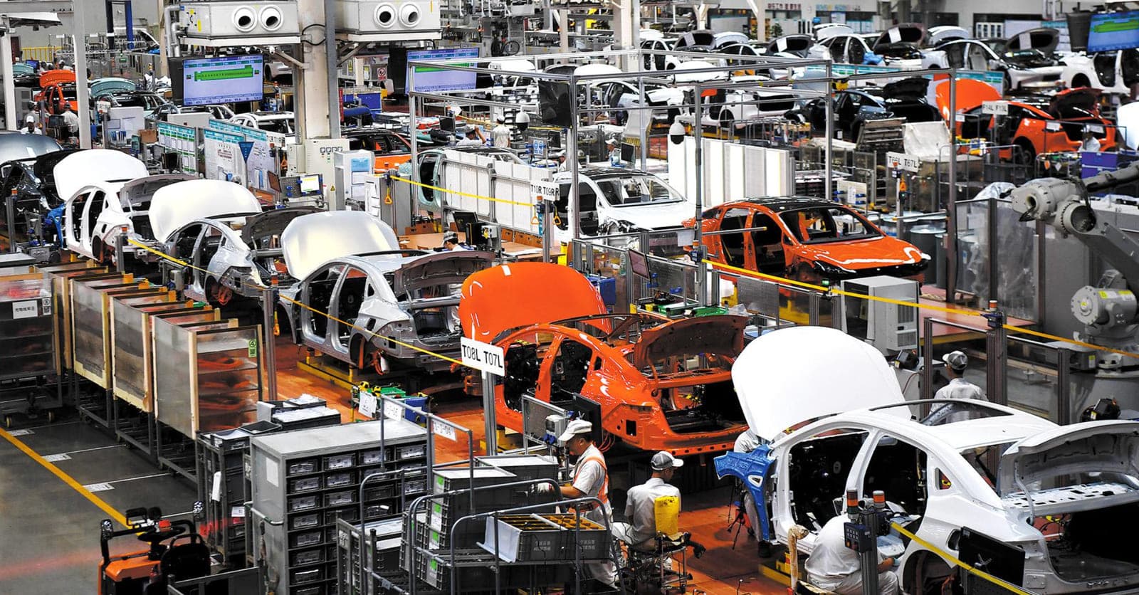 ASSEMBLY PLANT