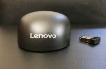 Lenovo to release new travel mouse that does wireless charging