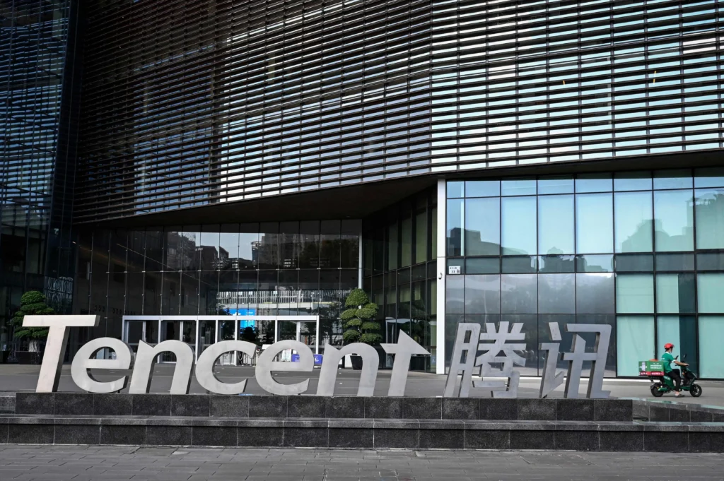 Tencent planning to reveal AI chatbot, Business Tech Africa
